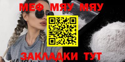 прущие грибы Можга