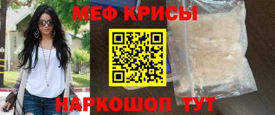 прущие грибы Можга