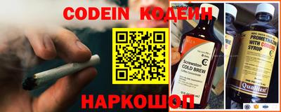 экстази Можайск