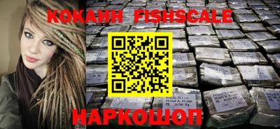 экстази Можайск