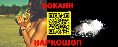 стаф Малоярославец