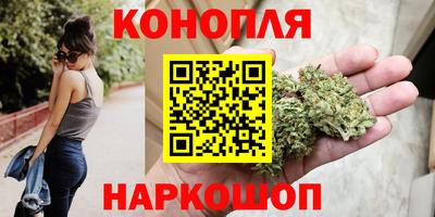 экстази Можайск