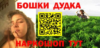 стаф Малоярославец