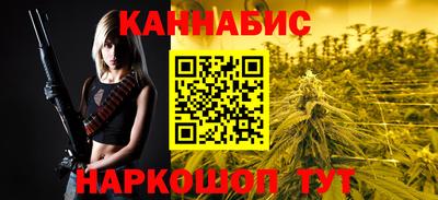 МДМА Мариинск