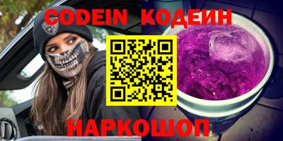 прущие грибы Можга