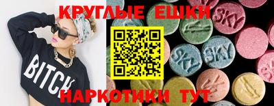 прущие грибы Можга