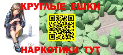прущие грибы Можга
