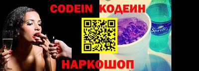 прущие грибы Можга