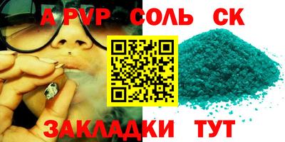 прущие грибы Можга