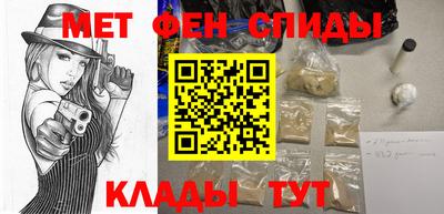 соль ск Моздок