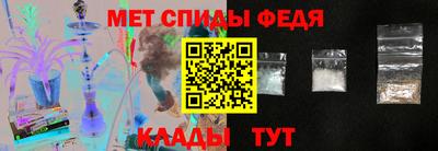 соль ск Моздок