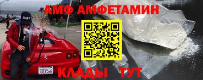 экстази Можайск
