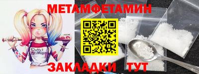 прущие грибы Можга