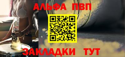 экстази Можайск