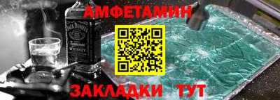 прущие грибы Можга