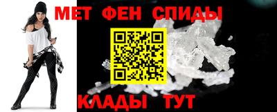 соль ск Моздок