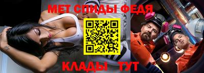 кристаллы Малгобек