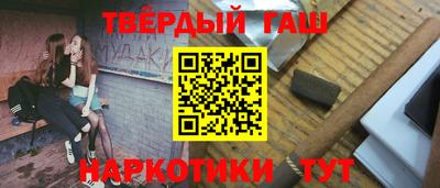 экстази Можайск