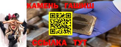 прущие грибы Можга