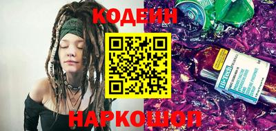 соль ск Моздок