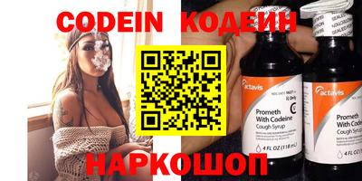 прущие грибы Можга