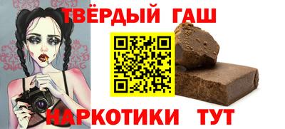 соль ск Моздок