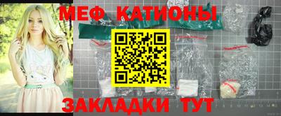 экстази Можайск