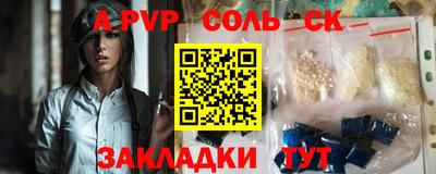 прущие грибы Можга